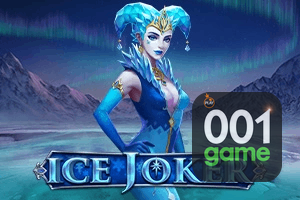001GAME privacidade — LGPD e tratamento seguro de dados pessoais