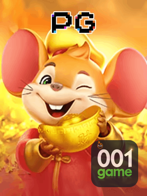 001GAME bônus — painel de promoções no aplicativo