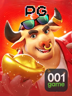 001GAME cadastro — tela de formulário no app oficial